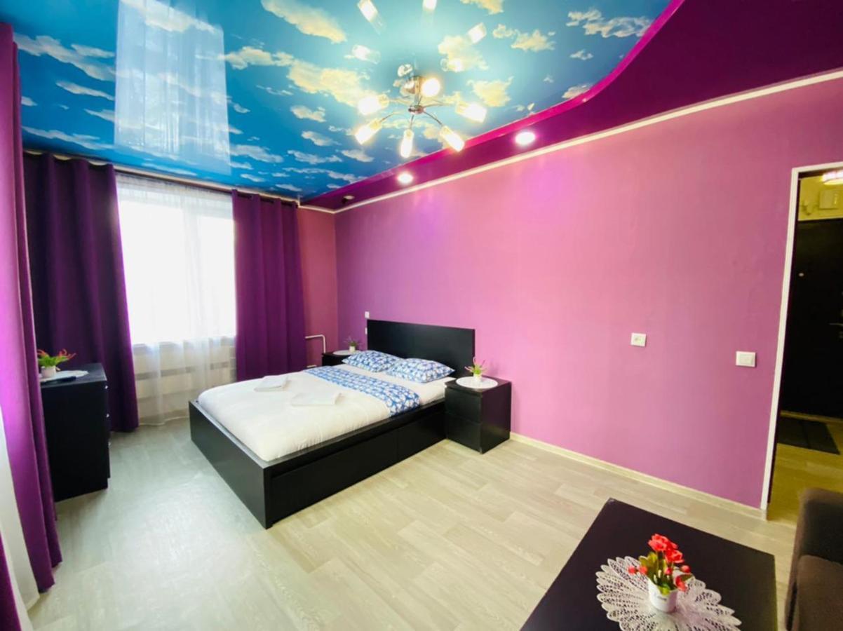 Apartment Hanaka Yaseneva 35 Moskova Dış mekan fotoğraf