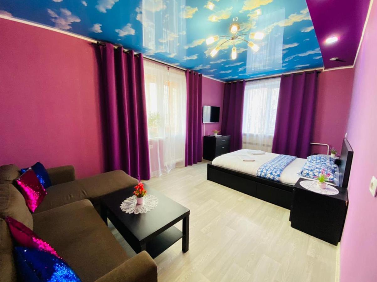 Apartment Hanaka Yaseneva 35 Moskova Dış mekan fotoğraf