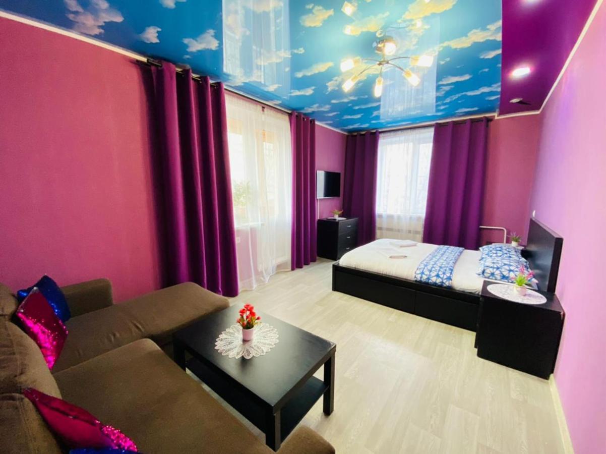 Apartment Hanaka Yaseneva 35 Moskova Dış mekan fotoğraf