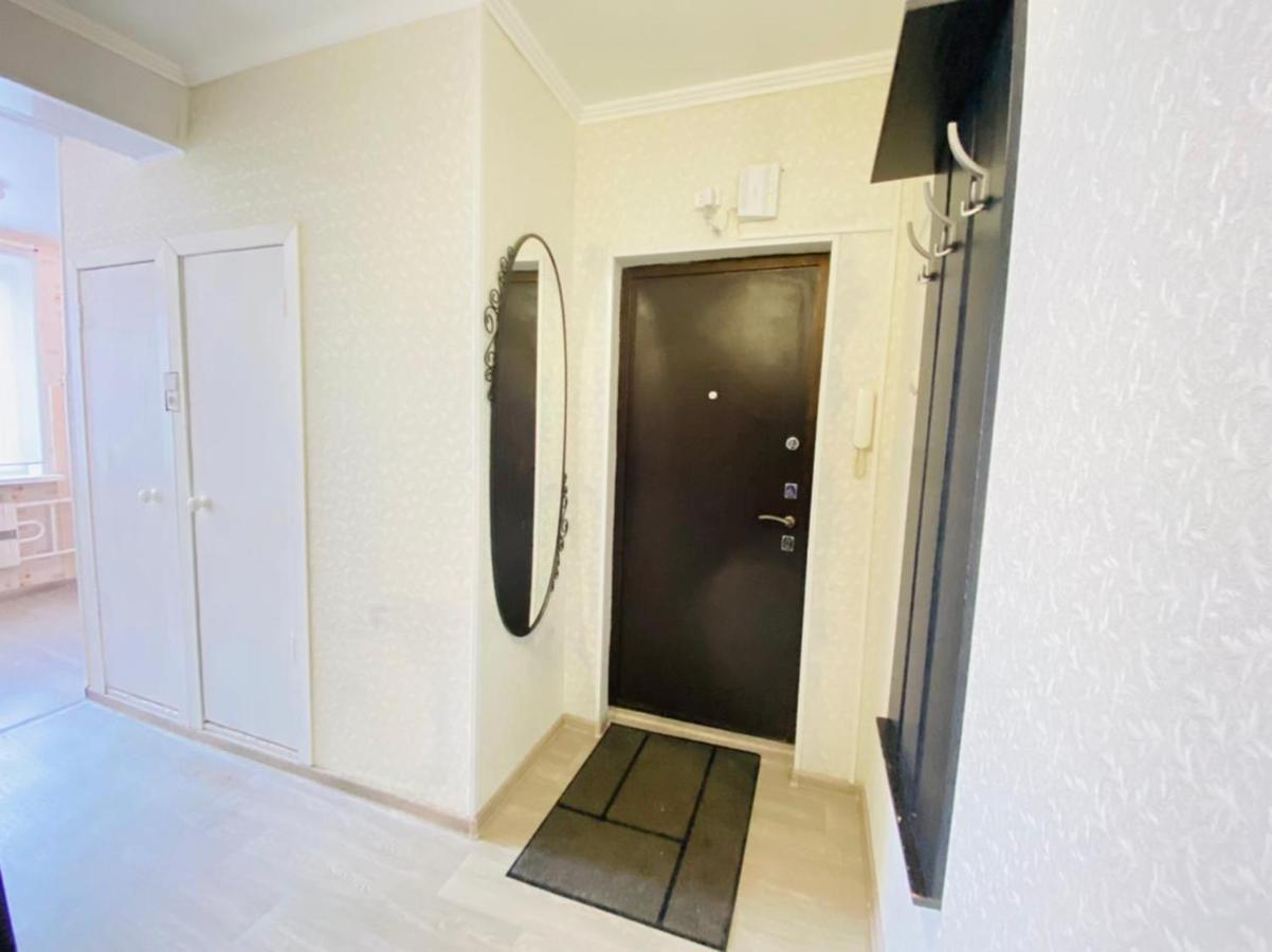 Apartment Hanaka Yaseneva 35 Moskova Dış mekan fotoğraf