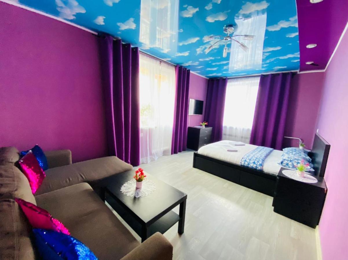 Apartment Hanaka Yaseneva 35 Moskova Dış mekan fotoğraf